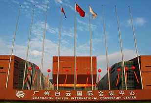 中标资讯-祝贺宁波俊鹏航空运输有限公司承接广州白云国际会议中心更换热水供、回水阀门工程